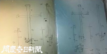e8770c2031a2e0e00c42114248ba3423
