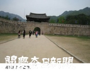 65edc54f040a33c1d68d58d9a8f7465d