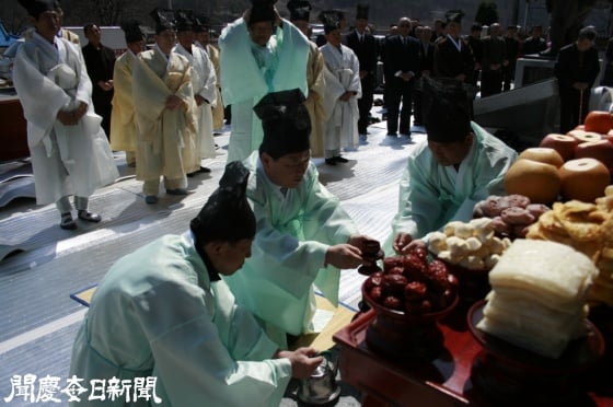 1f95a87237ba0900e0da52787d5bc3fe