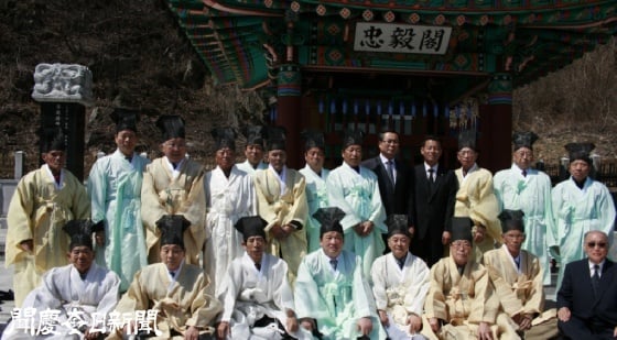 ff844caab24a6638d24ac377baaad8ad