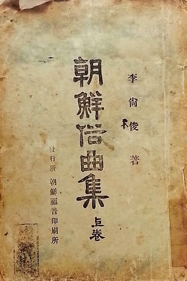 11402381fe5ca53a33e6b563375a57c6