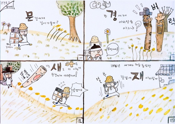 c6eb4d878729c5614ca8242f1bb55d42