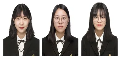 문경여고 과학논문발표대회 최우수상 수상