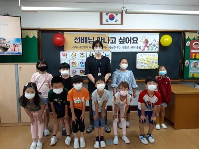 점촌초 SBS 박성주 PD 모교 방문