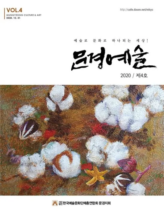1e19ceb0365e2555addf7c9cc3ad192d