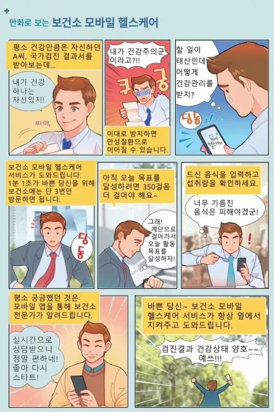 31cbee6c4a3169938b304c21d656663f
