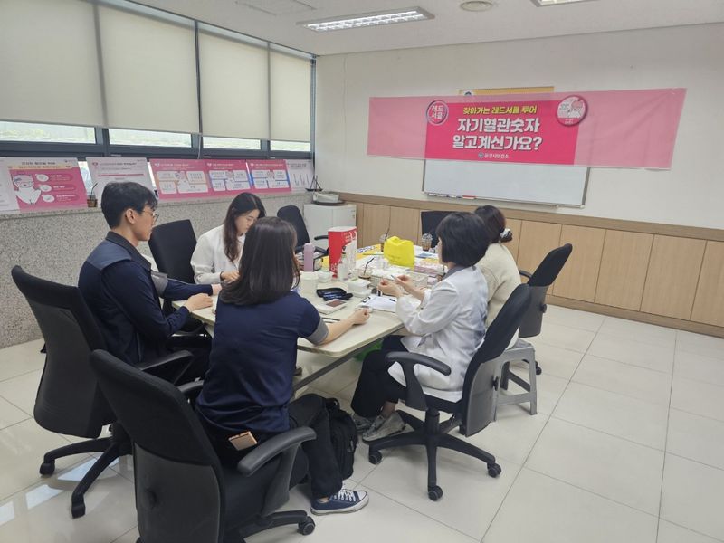문경시보건소, 심뇌혈관질환 예방 나서