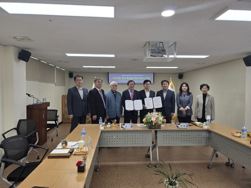 박열의사기념사업회, 경상북도호국보훈재단 상호교류 협약 체결. /박열의사기념사업회 제공
