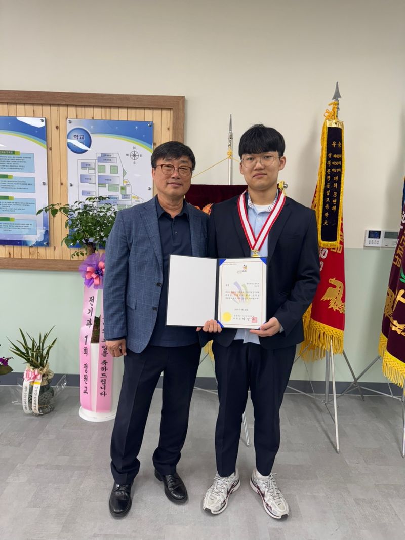 문경공업고 이승진 학생, 경북기능경기대회 목공예 금메달. /문경공업고등학교 제공