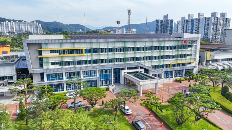 문경시청 전경