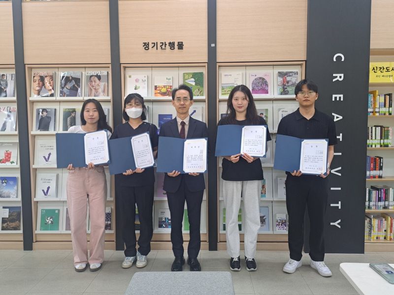 문경대학교, ‘별암다독왕’-‘북슐랭추천도서 서평전’ 시상식 개최