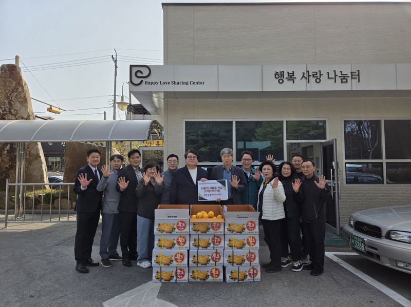 점촌농협 하나로마트 기부