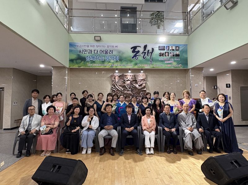 문경음악협회 ‘동행 음악회’ 성황리 개최