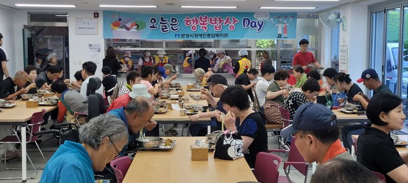 운천 스님, 문경시 장애인 200명에게 우동 제공