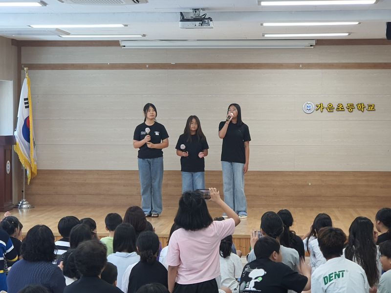 문경 가은초교 , 버스킹 & 버스커 공연