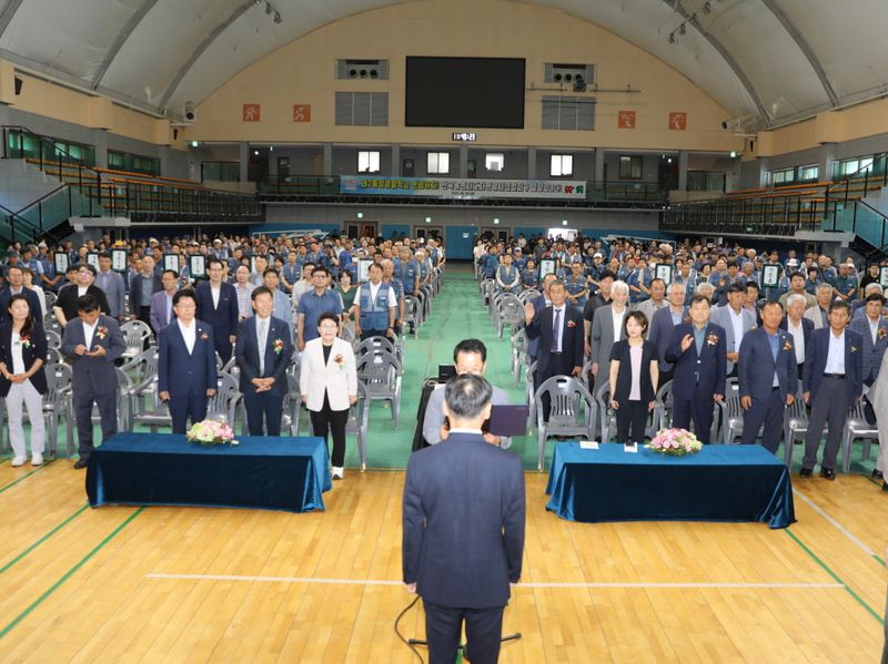 문경시 농촌지도자연합회 가족 한마음대회 개최