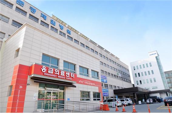 문경제일병원, 보건복지부 ‘포괄 2차 종합병원’ 선정