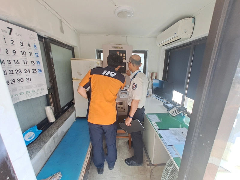 민병관 문경소방서장, 모전현대아파트 화재안전컨설팅