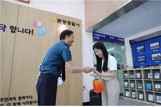 문경경찰, 시민 대기 공간 ‘행복마루’ 문 열어