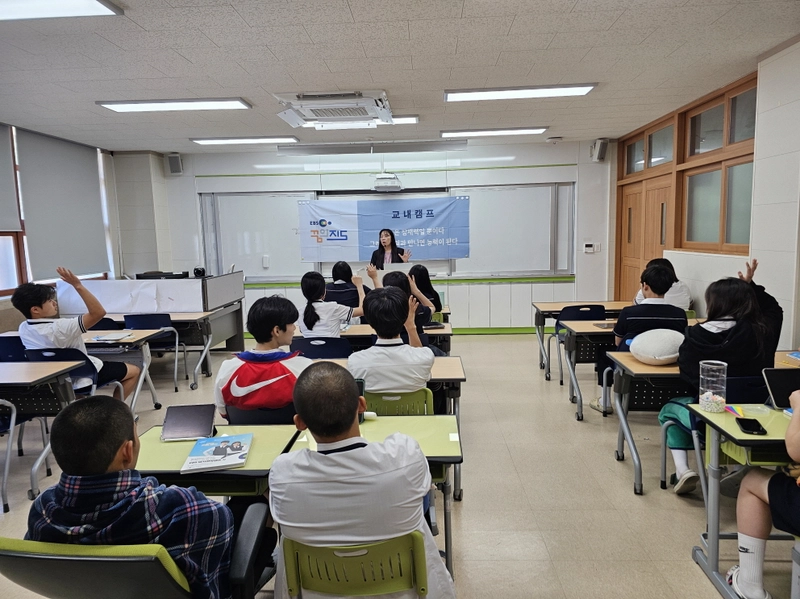 점촌고, ‘EBS 연계 입시 전략 캠프’ 운영