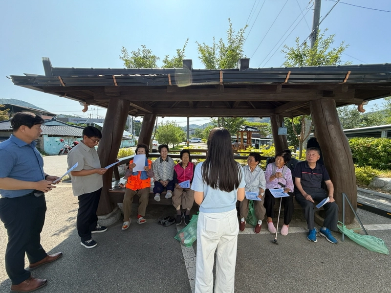 산북면, 노인일자리 참여자 현장 안전교육 가져