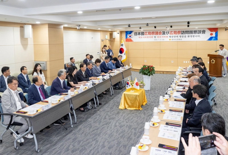 히로시마현의회 의장 일행 경북도의회 재방문