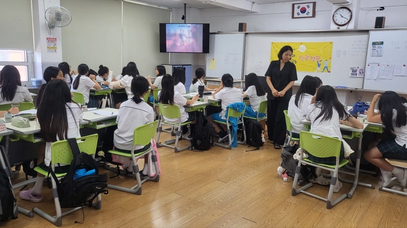문경여중, 꿈ㆍ끼 탐색 주간 운영