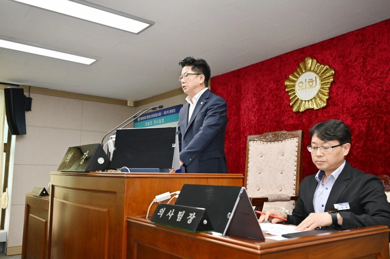 문경시의회, 제286회 임시회 개회