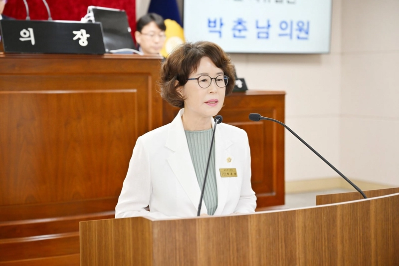 문경시의회, 제286회 임시회 개회