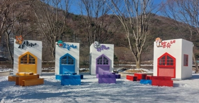 문경새재 푸드부스
