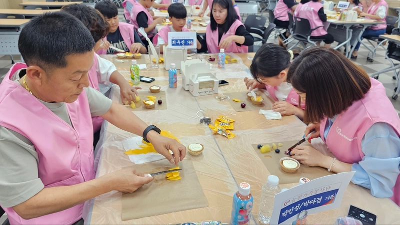 문경시종합자원봉사센터, 늘봄가족봉사단 요리체험 가져