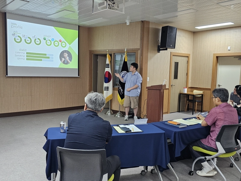 경북조리과학고, 취업 포트폴리오 경연대회 개최