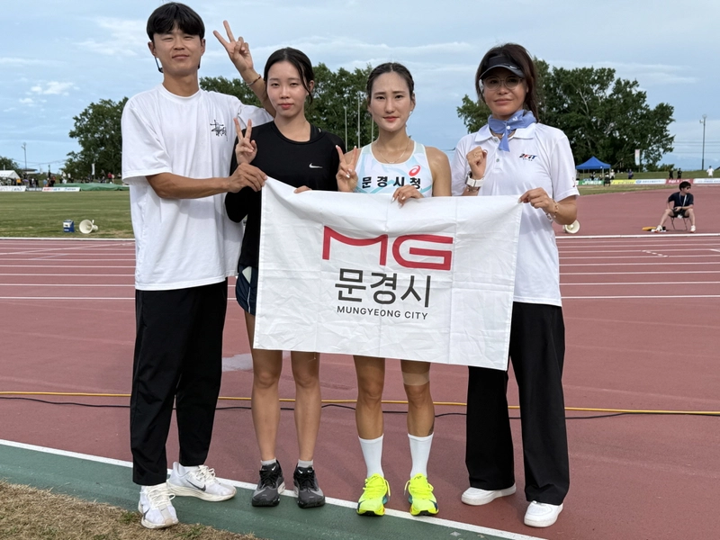 문경시청육상단 조하림, 부종목 5000m로 국제대회 우승