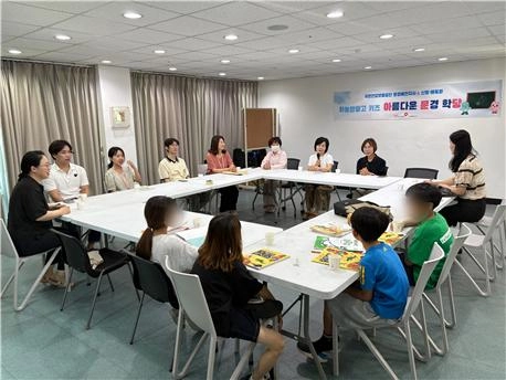 국민건강보험공단 문경예천지사, ‘아름다운 문경학당’ 운영