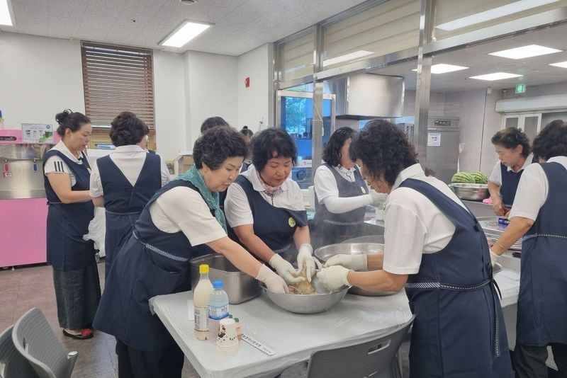 문경시 바르게, 사랑의 삼계탕 나누기 봉사