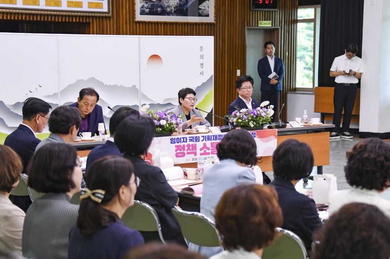 문경시, 임이자 국회 기획재정위원장과 정책소통 간담회 개최