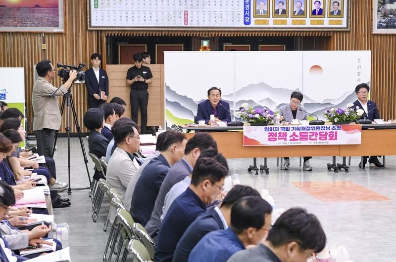 문경시, 임이자 국회 기획재정위원장과 정책소통 간담회 개최