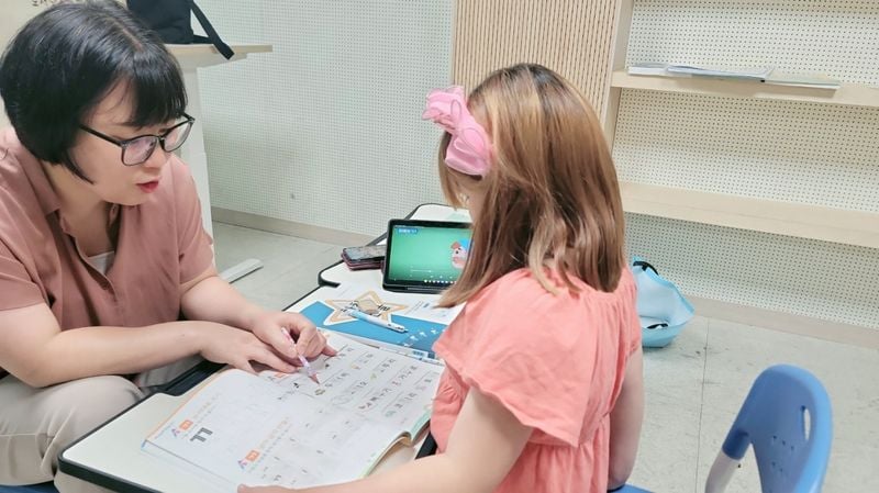 문경교육지원청, 여름방학 찾아가는 한글 집중 캠프 운영