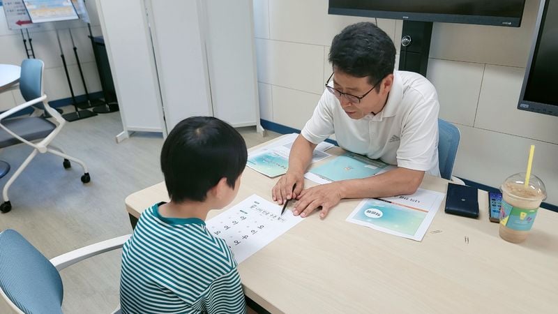 문경교육지원청, 여름방학 찾아가는 한글 집중 캠프 운영