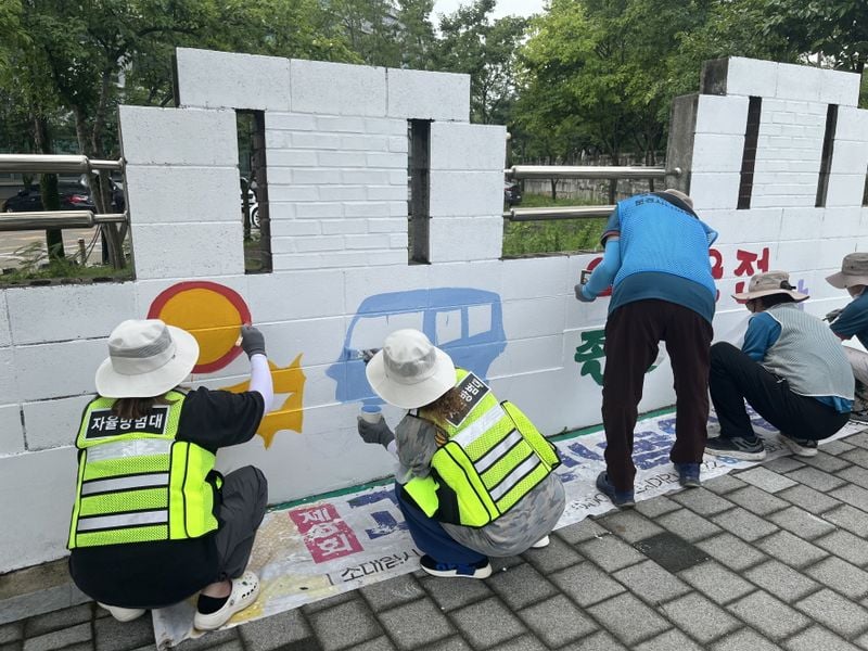 문경 ESG애쓰지봉사단, 벽화 그리기 사업 추진