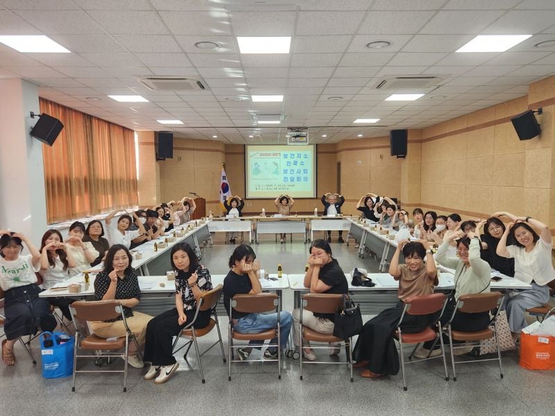 문경시보건소-보건지소-보건진료소, ‘즐겁게 일하자’ 실천 다짐