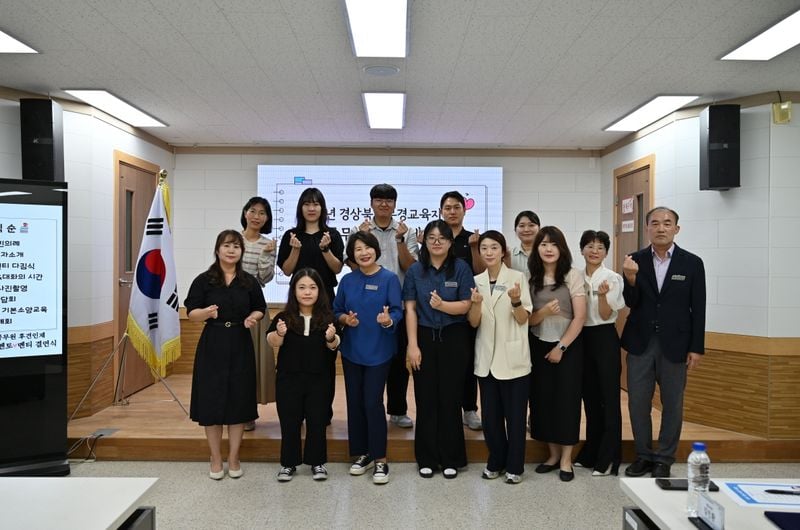 문경교육지원청, 지방공무원 후견인제 결연식 개최