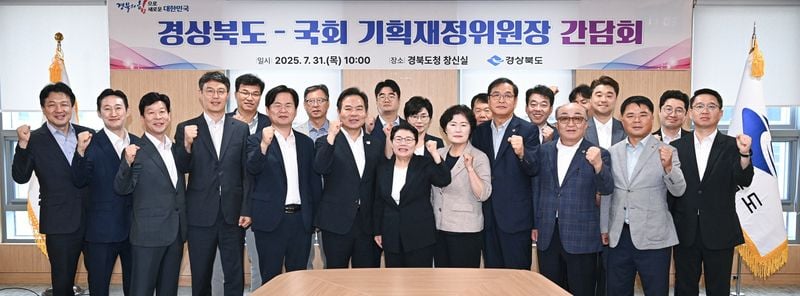 임이자 국회의원, 아픈 스승 이철우 경북도지사 예방