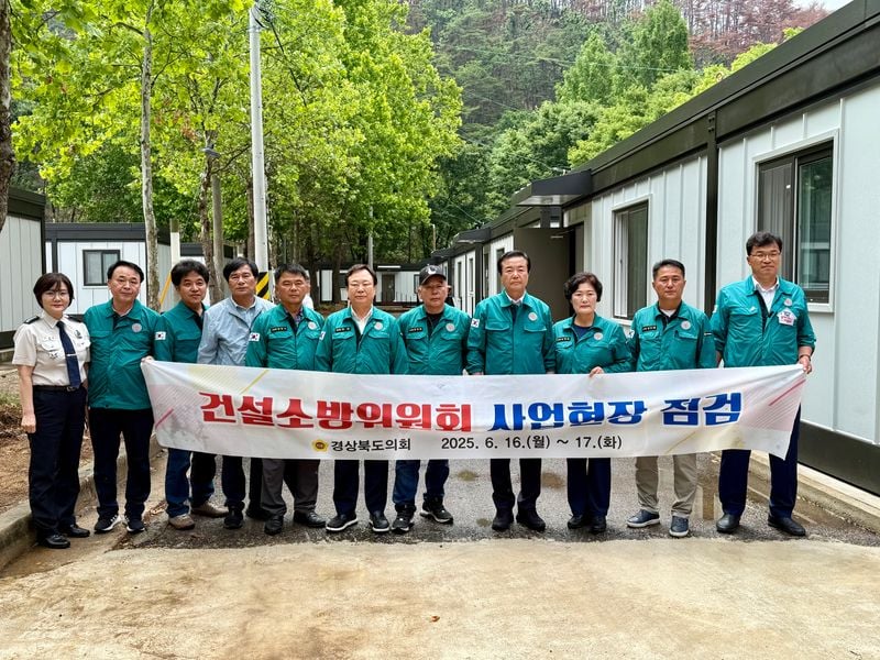 김창기 도의원, 전국 최초 소방청사 입지 조례 제정