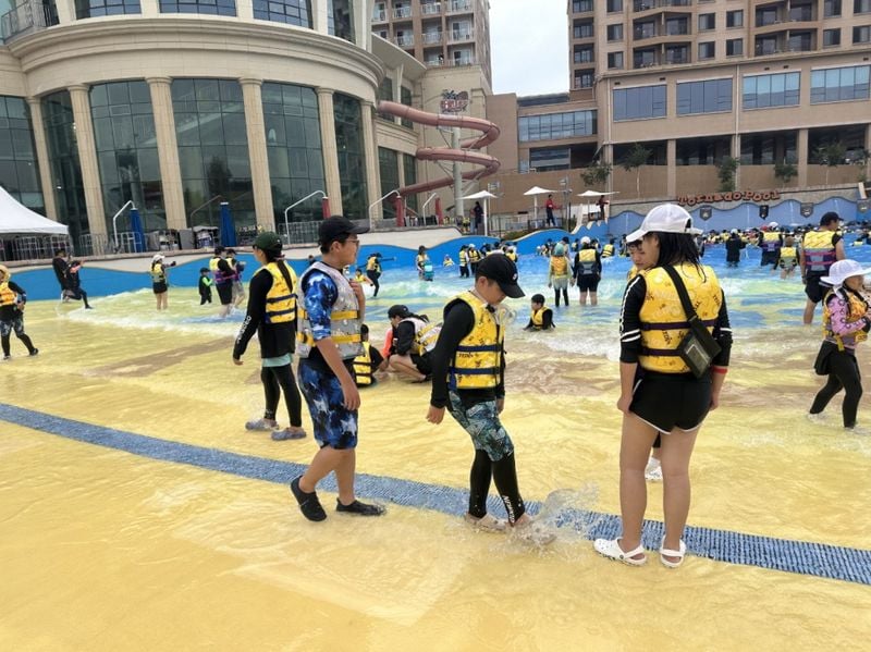 문경시청소년방과후아카데미, 천안에서 워터파크 체험