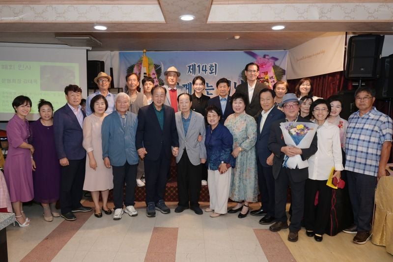 문경시민과 함께 하는 시낭송회 성황