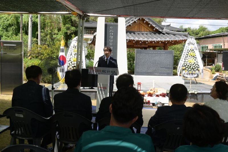 6.25 전쟁 영웅 박동진 중사, 전사 75주기 추모식 봉행