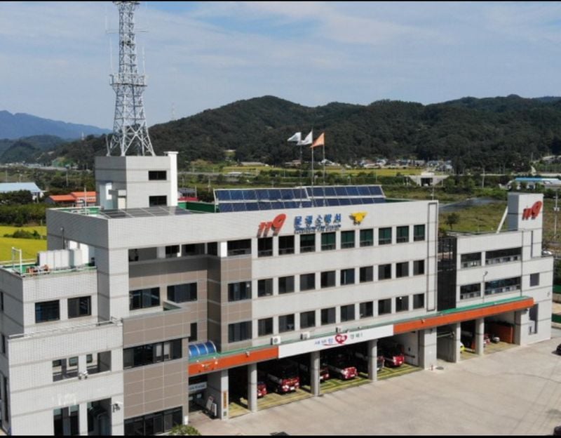 소방서 사칭 금전 요구, 반드시 확인해야