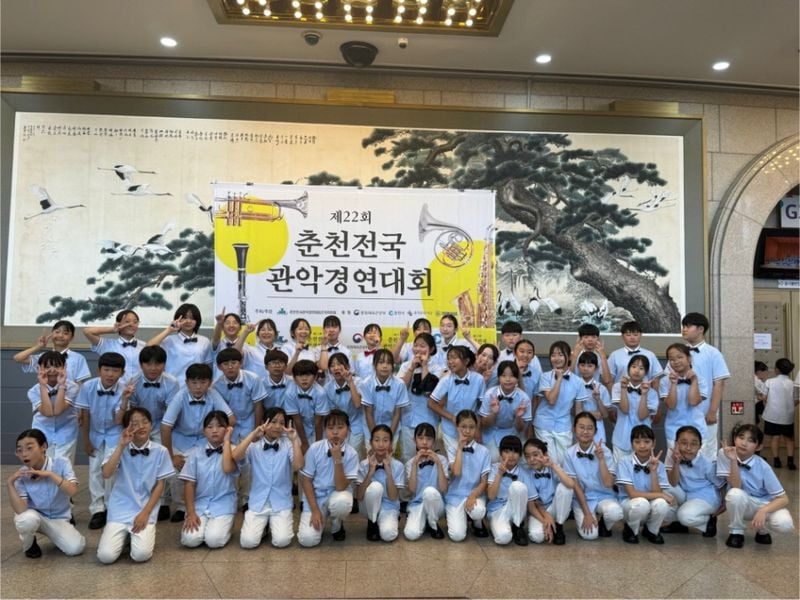 문경 모전초교, ‘제22회 춘천전국관악경연대회’ 초등부 금상