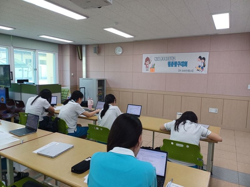 문경여중, 제1회 질문탐구대회 개최